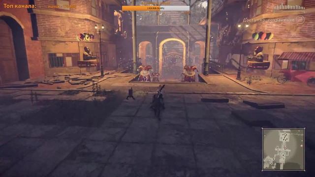 NieR:Automata стрим - Серия 3 смотреть онлайн