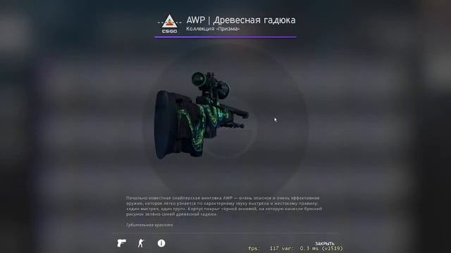 Нефор на связи! смотреть онлайн