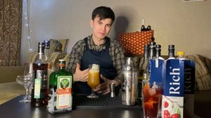 Бар Барис: Новогодний выпуск в компании с Ягермайстером. Вкусные новогодние коктейли.