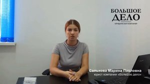 Как списать долги по налогам ИП (Индивидуального предпринимателя)