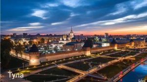 Современная Россия выглядит так.