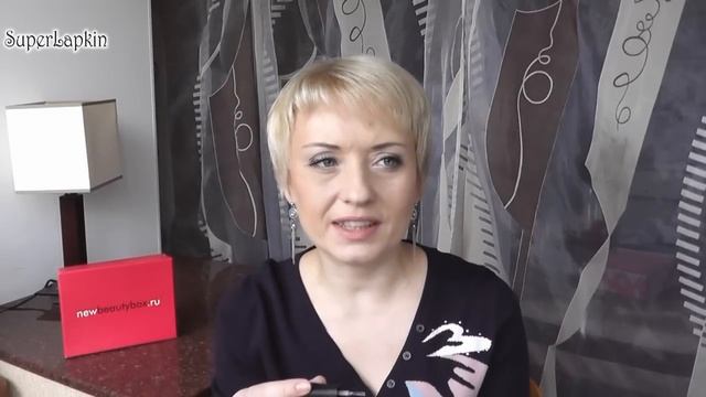 Ньюбьюти бокс / NewBeautyBox. Обзор смотреть онлайн
