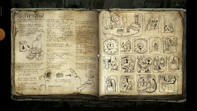 Машинариум # 7 можете не смотреть ОЧЕНЬ ПЛОХОЙ ЗВУК!!! смотреть онлайн