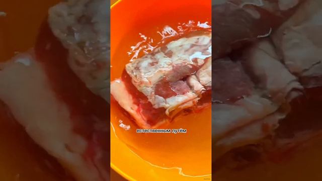 Лайфхаки Ускоряем разморозку мяса смотреть онлайн
