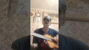 Не грусти  , не плачь.