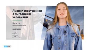 Лизинг автомобилей в Сбербанке - виды авто и условия