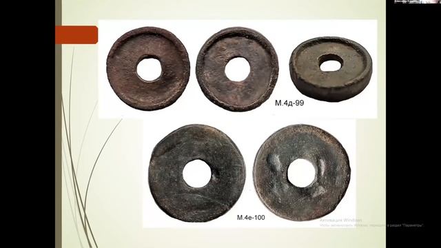 02 Камышев РНК 10июн2022 ЗАЛ2 смотреть онлайн