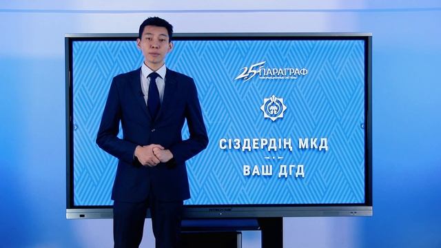 Ваш ДГД. В каких случаях оформляется исправленная СНТ? смотреть онлайн