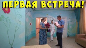 САМЫЙ ДОРОГОЙ ПОДАРОК НА ДЕНЬ РОЖДЕНИЯ. Жизнь в деревне