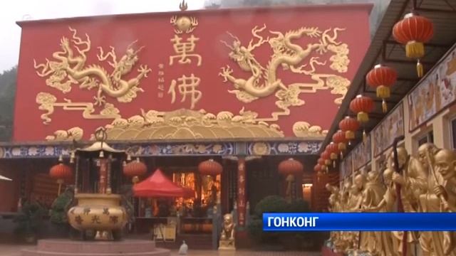 День рождения Будды смотреть онлайн