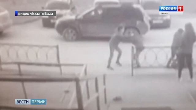 Полиция проверит драку взрослого со школьниками смотреть онлайн
