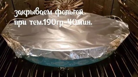 Мясо с киви?вкуснейший рецепт???#горячее#мясоскиви#готовимдома