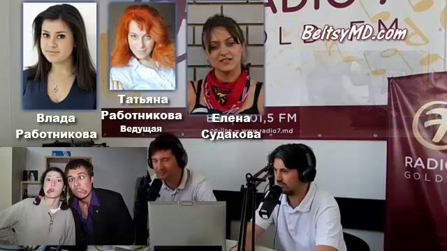 [Интервью] - Для Гостинной Онлайн