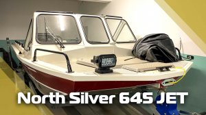 Доработка катера North Silver 645 JET