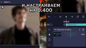 |Туториал на качество за 1 минуту в алайт моушен|