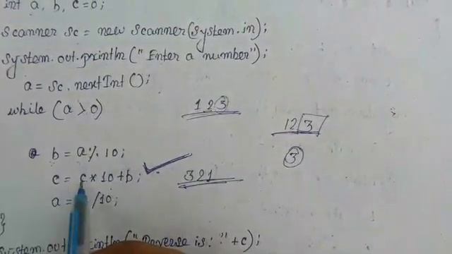 Reverse a number in java || EasiLy LearN смотреть онлайн