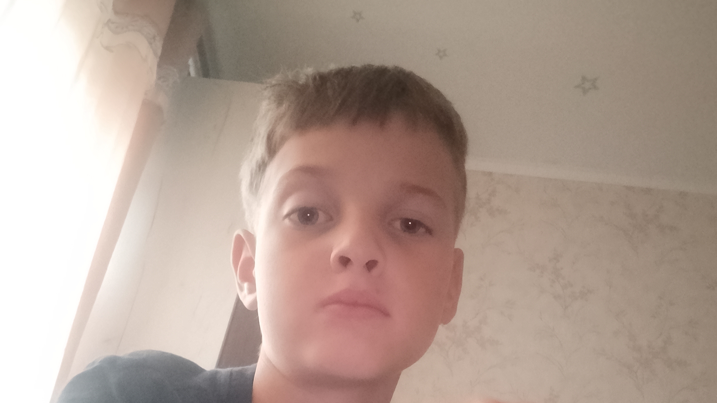 ярок