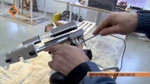 Фрезер вертикальный ФМЭ-850