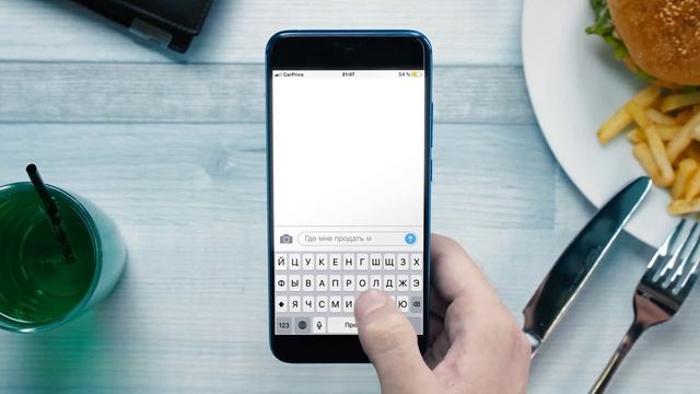 Где мне продать машину? смотреть онлайн