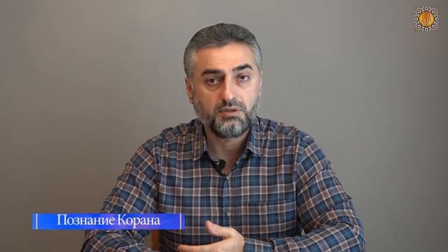 Может ли христианин быть свидетелем на свадьбе мусульманина? смотреть онлайн