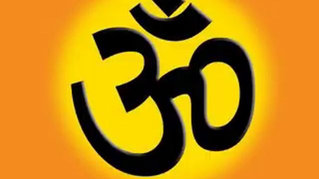 Om Namo Narayanaya 9 Ocean.mp4 смотреть онлайн