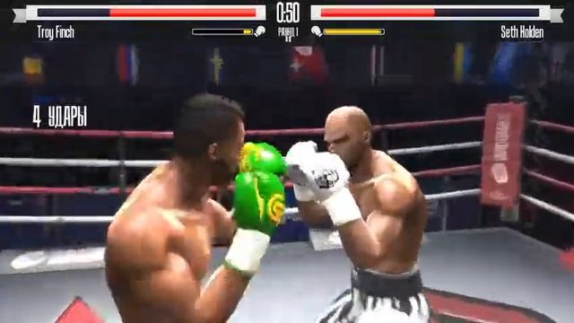 Бой за пояс ,,Турнир забияка,, смотреть онлайн