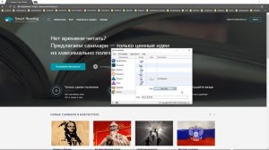 Как дублировать вкладку в браузере Google Chrome при помощи PowerMate USB от Griffin Technology?
