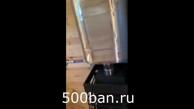 ОБЗОР!!! Квадро-баня из кедра! 500BAN.RU
