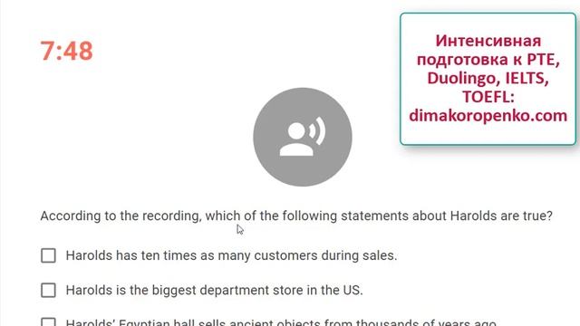 PTE Pearson Test of English: Listening Multiple Choice: Слушаем и отвечаем на реальное задание! №5 смотреть онлайн