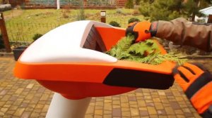Комбинированный измельчитель STIHL GHE 355