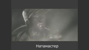 Золото Урала