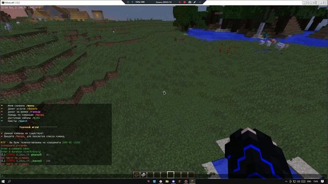 КАК СДЕЛАТЬ ЗАДЕРЖКУ НА КОМАНДЫ В MINECRAFT | ОБЗОР НА ПЛАГИН Command Cooldown + ссылка