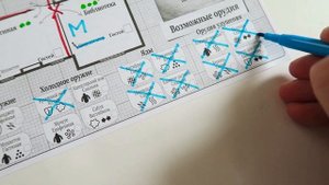 ОПАСНЫЕ ГОСТИ ? Нелегкое расследование в легком режиме ? Соло режим! Отличный детектив!