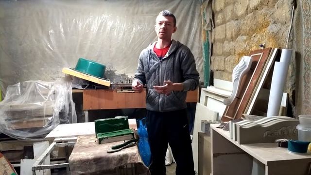 Изготовление подошв обуви и прессформ.Мастер-класс!○Manufacturing of soles of shoes and molds.