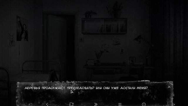 Прохождение Tiny Bunny: Other Story. Зайчик другая история 1 глава #1
