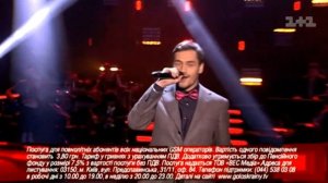 Рожден Ануси «Crazy»