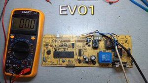 EVO1 диагностика