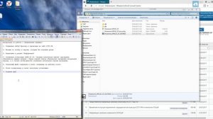 Инструкция по работе с ССТУ РФ