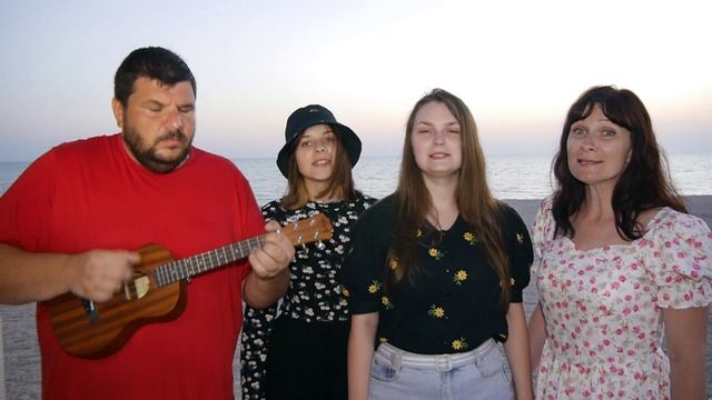 Веселая песенка "Семья медуз" под укулеле.
