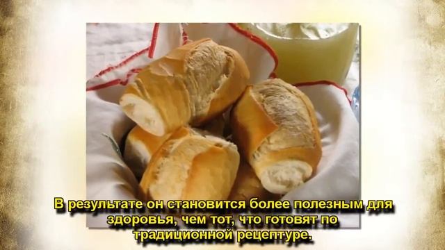 Шопинг-гид: выбираем хлеб смотреть онлайн