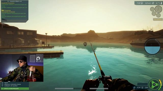 Ultimate fishing simulator прохождение ? ПОЗОРр НА БОЛОТЕ Ч3 смотреть онлайн