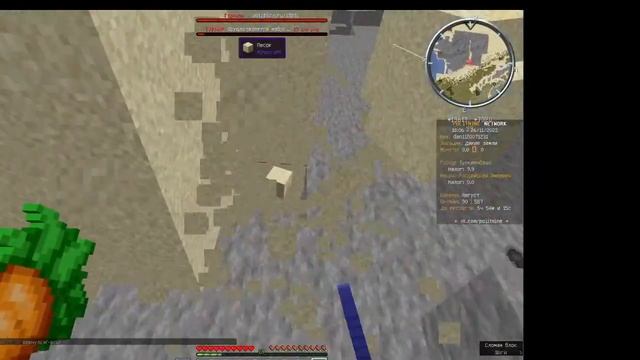 Добываем песок и гравий. Майнкрафт,politmine смотреть онлайн