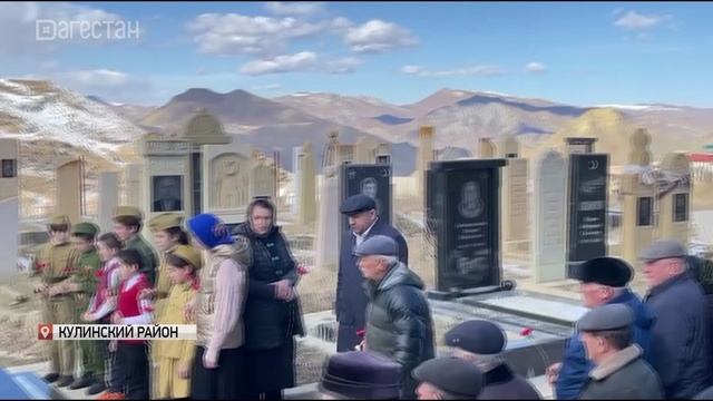В селе Кани отдали дань памяти Герою РФ Нурмагомеду Гаджимагомедову
