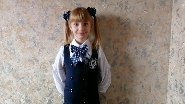 Поздравление от 1 "В" класса. День учителя. 102 школа. Воронеж смотреть онлайн