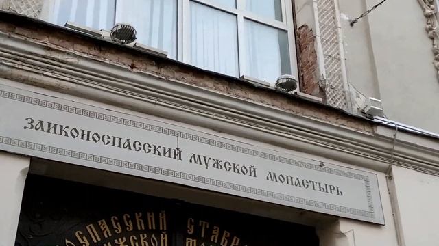 Никольская, самая интересная улица Москвы | Очень интересно!