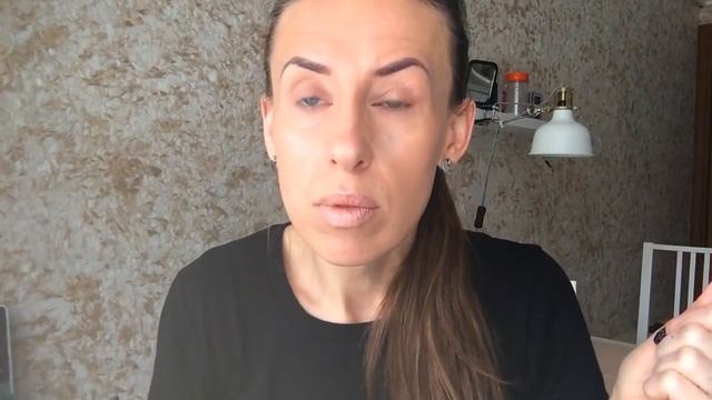 Собирайся со мной! GET READY WITH ME! смотреть онлайн