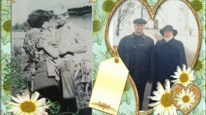 Коралловая свадьба