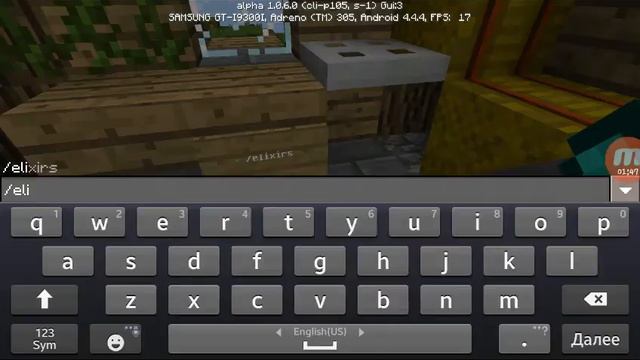 Спавн этого сервера))) /МАЙНКРАФТ/ смотреть онлайн