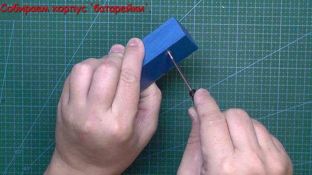 #406 САМОДЕЛКА Осциллограф DSO-138. Источник автономного питания смотреть онлайн