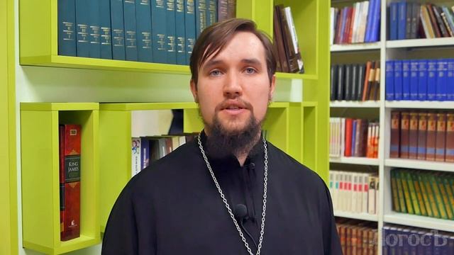 Святитель: Установление Патриаршества на Руси
